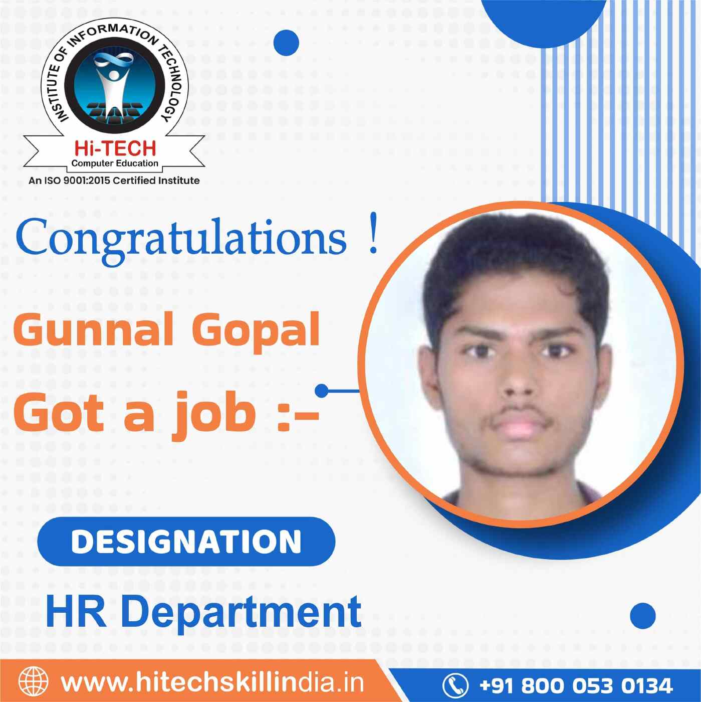 IT Institute in Ahmedabad