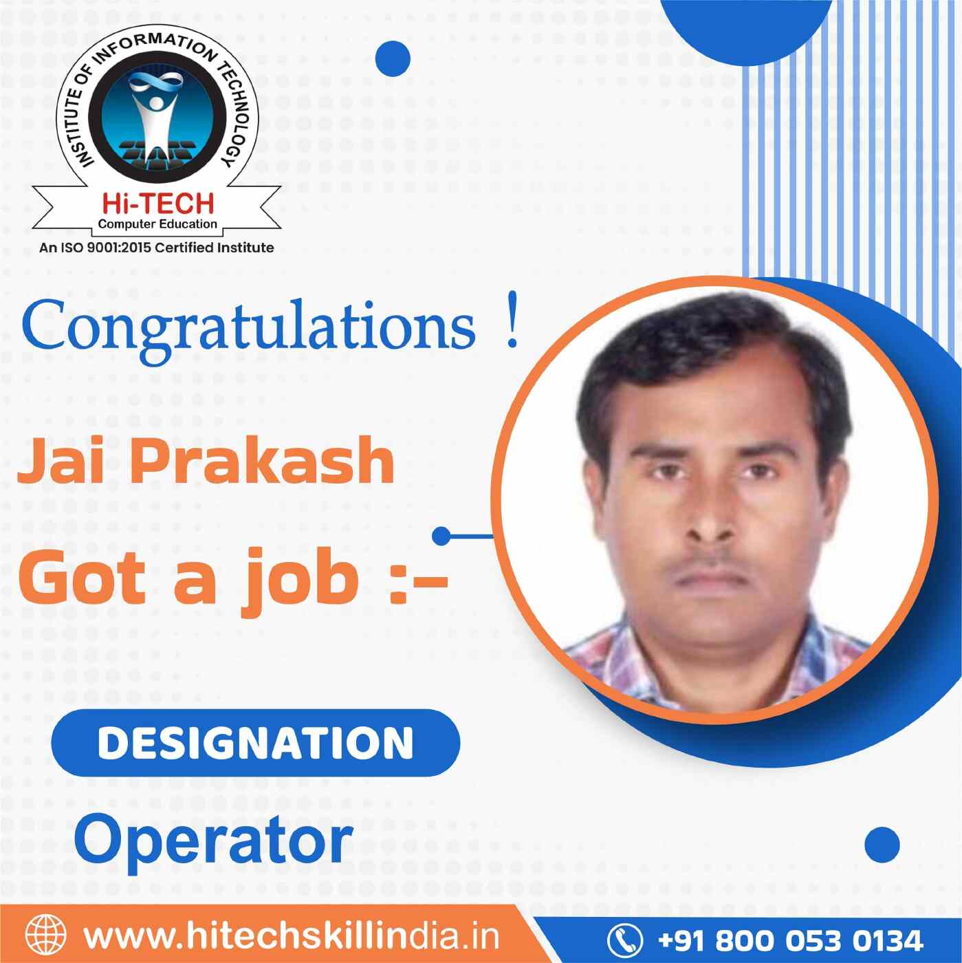 IT Language Courses in Ahmedabad