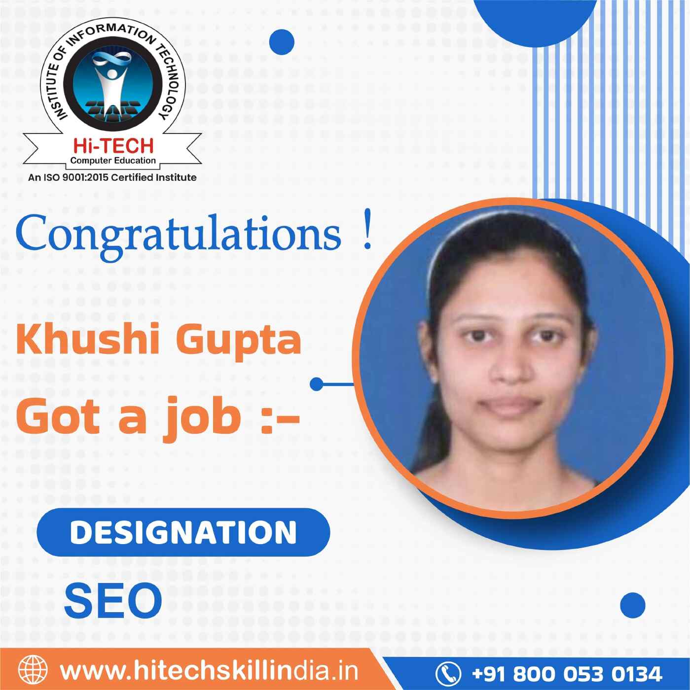 IT Institute in Ahmedabad