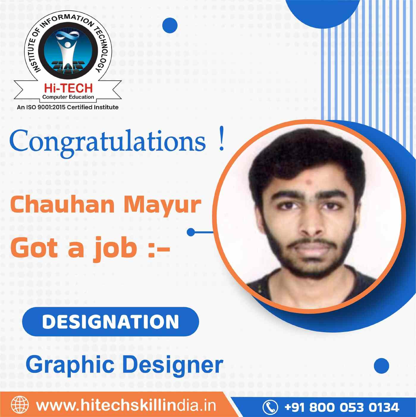 IT Institute in Ahmedabad