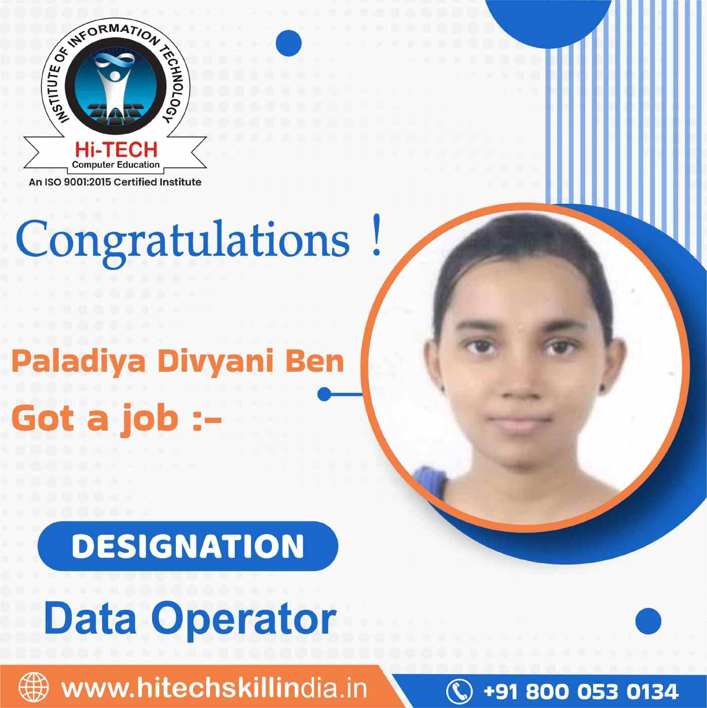 IT Institute in Ahmedabad