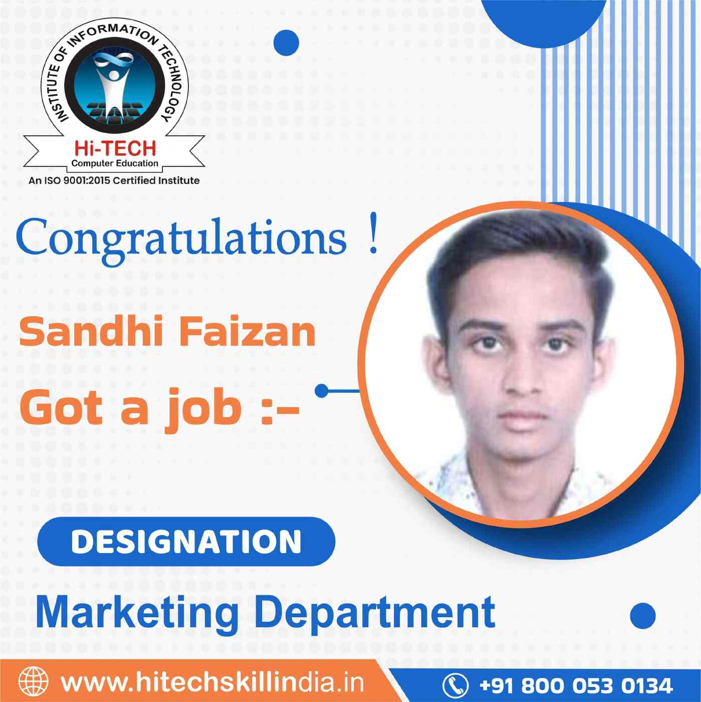 IT Institute in Ahmedabad