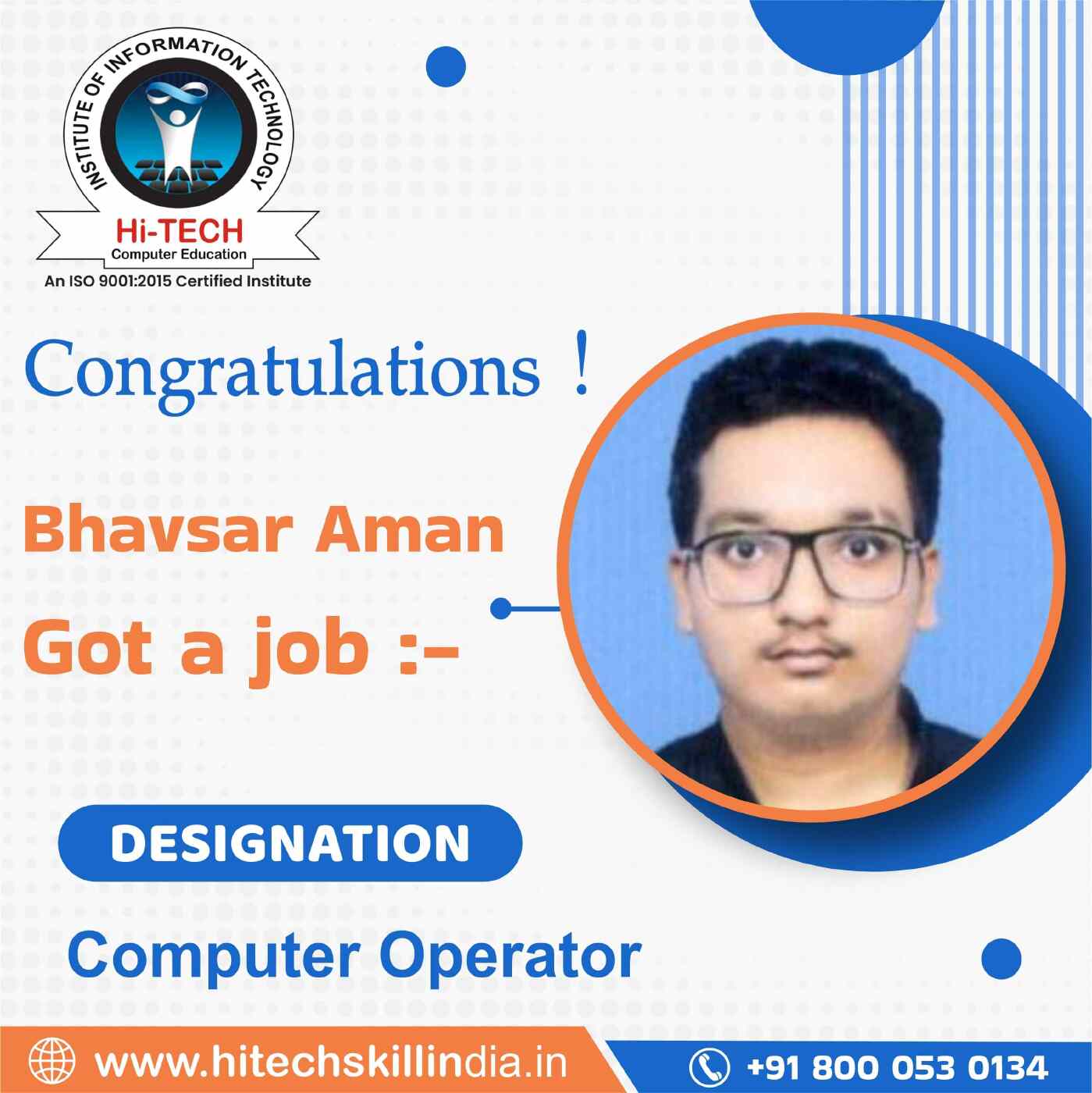 IT Institute in Ahmedabad